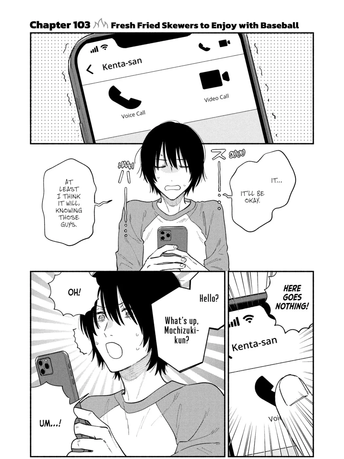 How to Grill Our Love Chapter 103 page 1 - 
