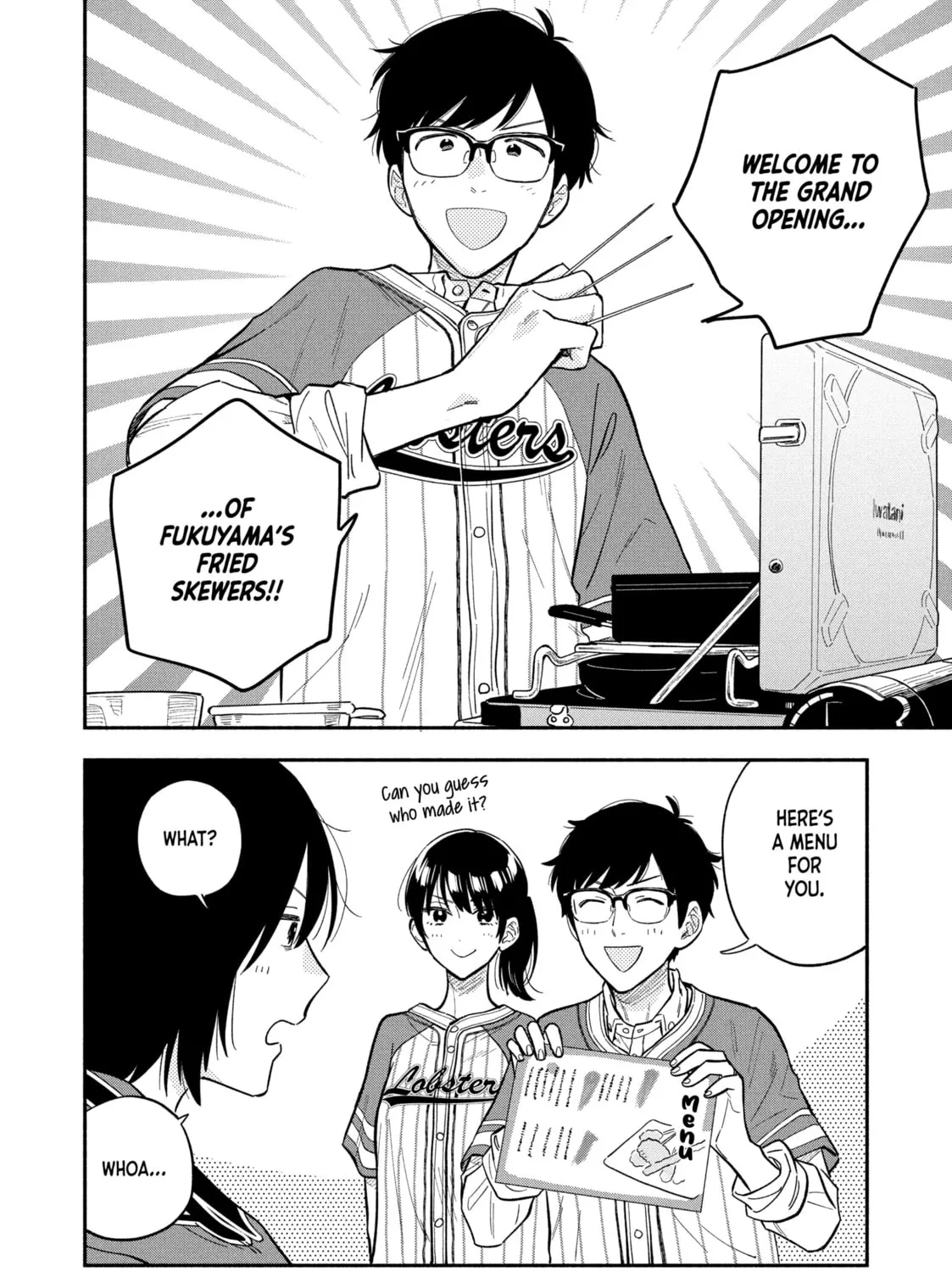 How to Grill Our Love Chapter 103 page 15 - 