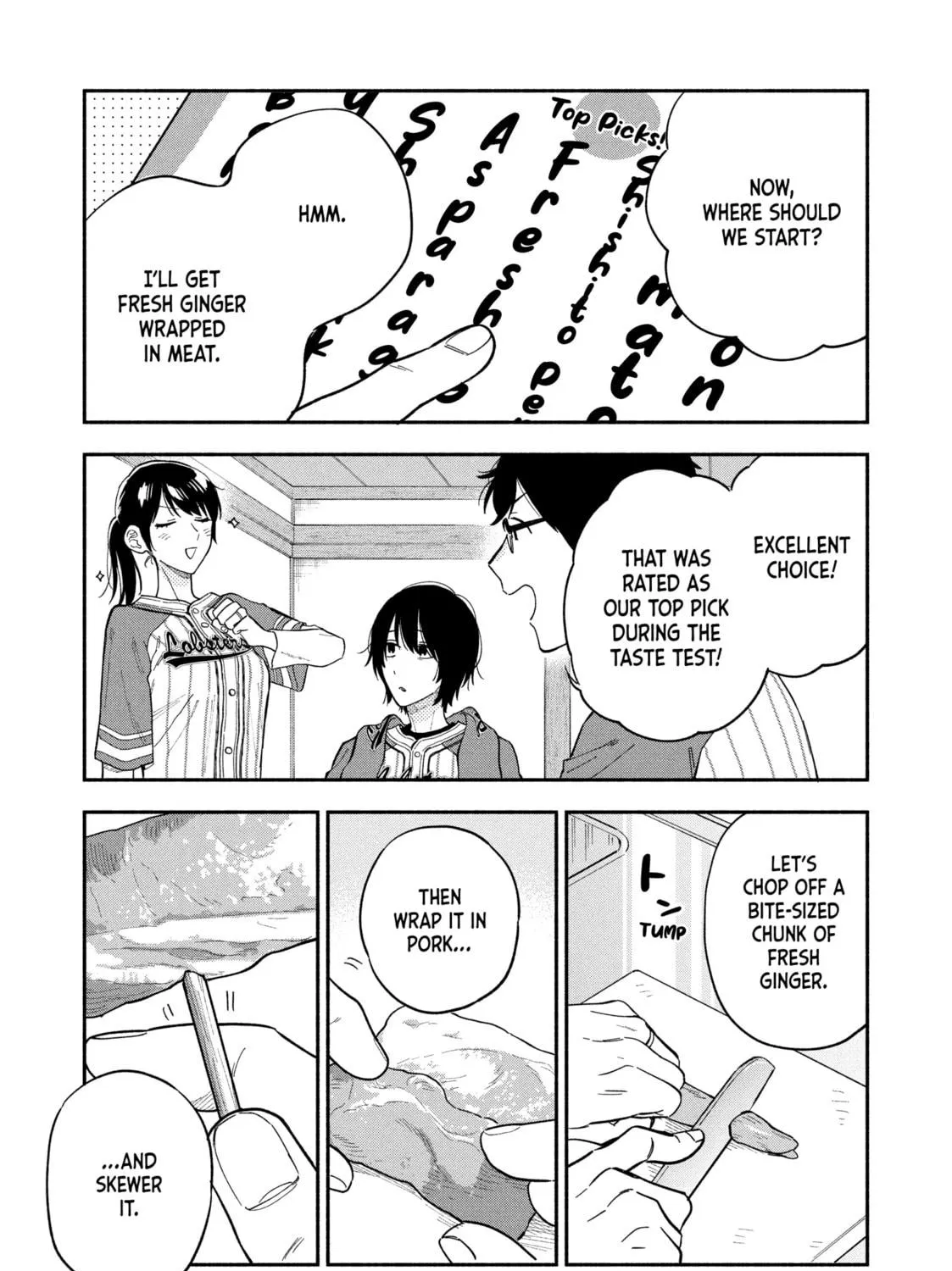 How to Grill Our Love Chapter 103 page 17 - 