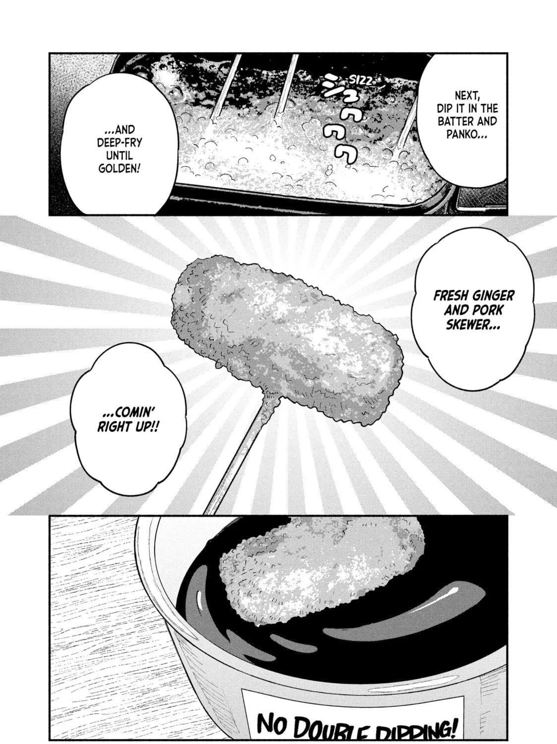 How to Grill Our Love Chapter 103 page 19 - 