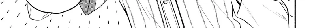 How to Grill Our Love Chapter 103 page 22 - 