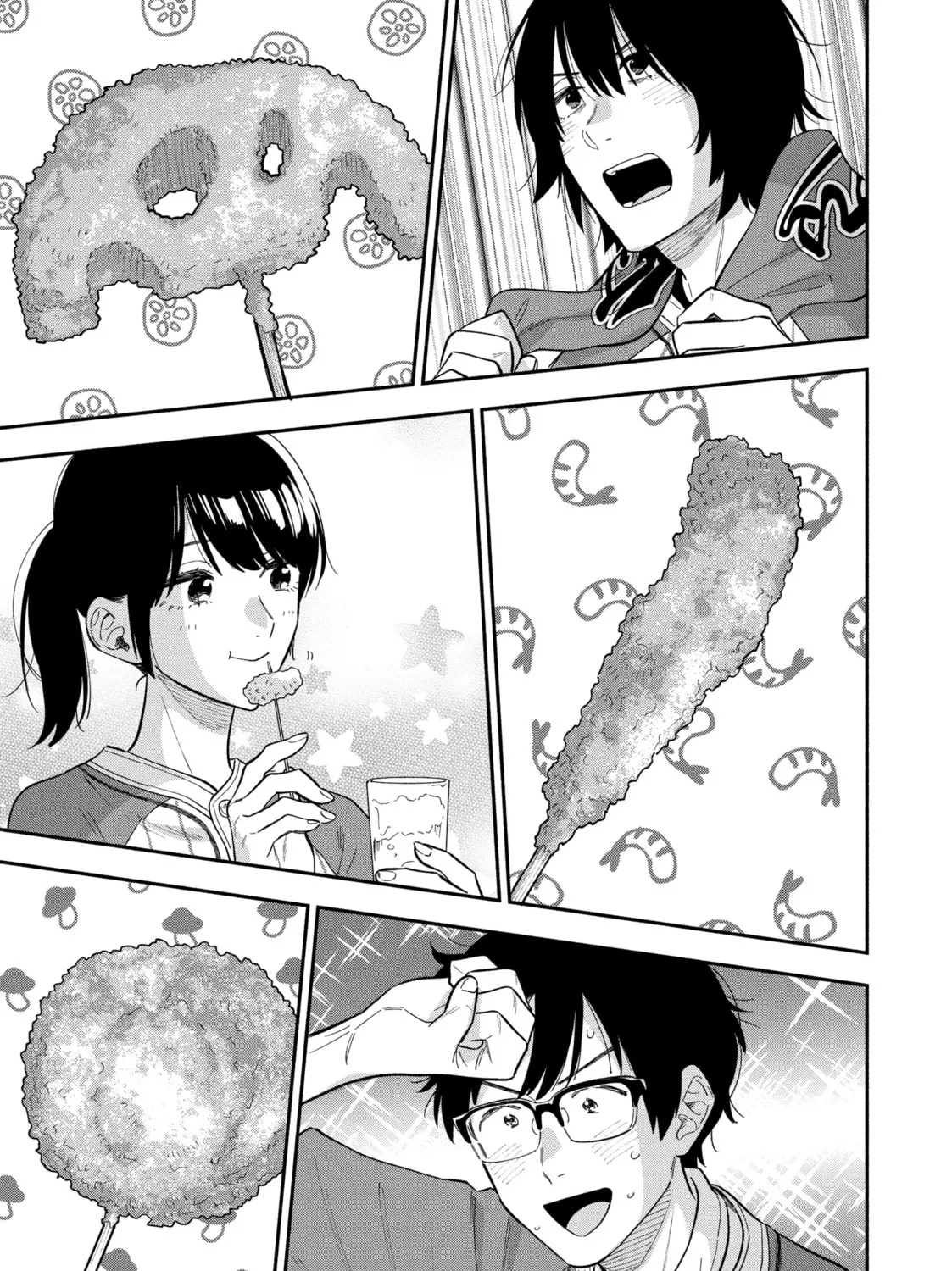 How to Grill Our Love Chapter 103 page 25 - 