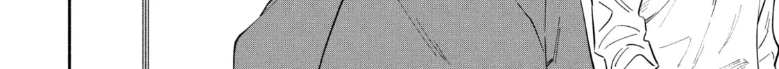 How to Grill Our Love Chapter 103 page 4 - 