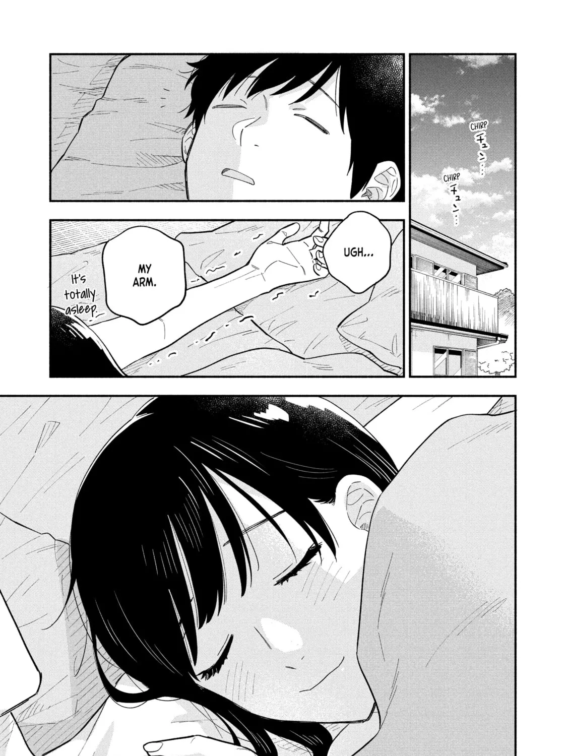 How to Grill Our Love Chapter 104 page 1 - 