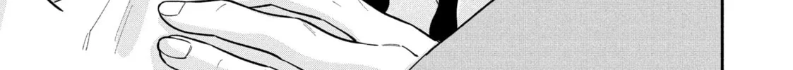 How to Grill Our Love Chapter 104 page 2 - 