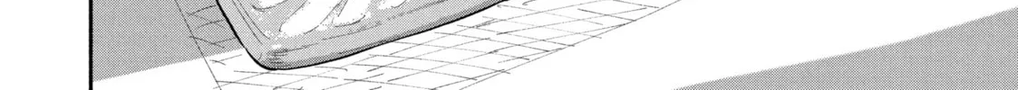 How to Grill Our Love Chapter 104 page 16 - 
