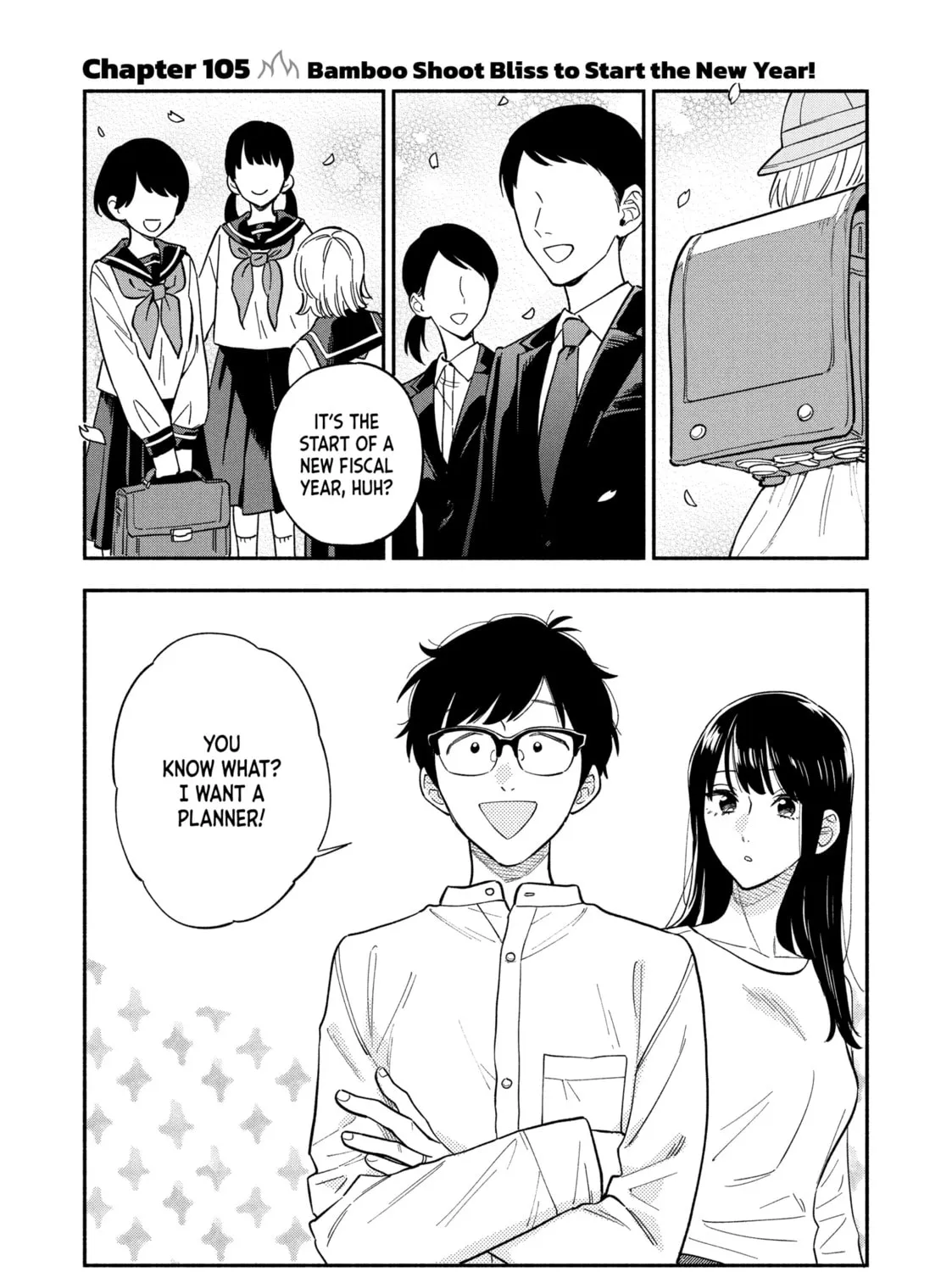 How to Grill Our Love Chapter 105 page 1 - 