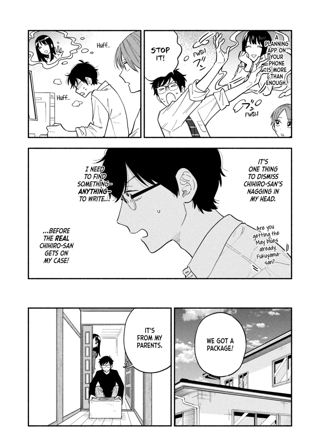 How to Grill Our Love Chapter 105 page 13 - 