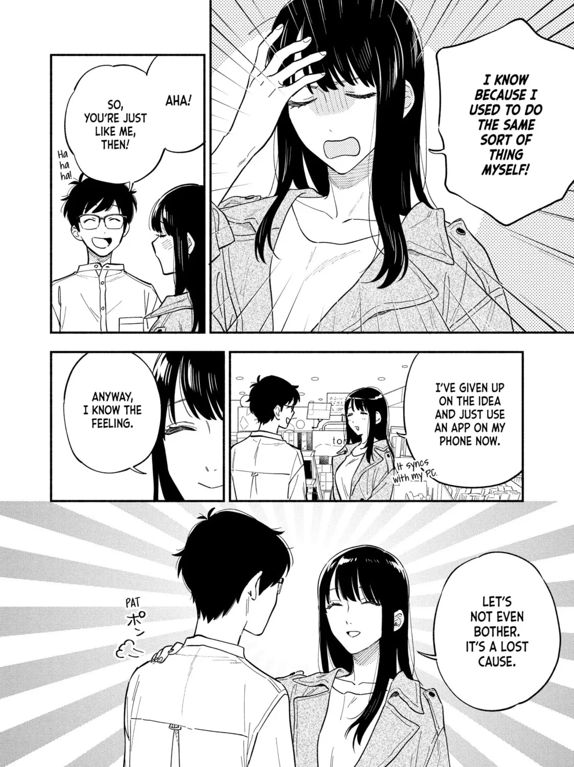 How to Grill Our Love Chapter 105 page 7 - 