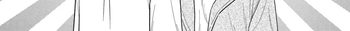 How to Grill Our Love Chapter 105 page 8 - 