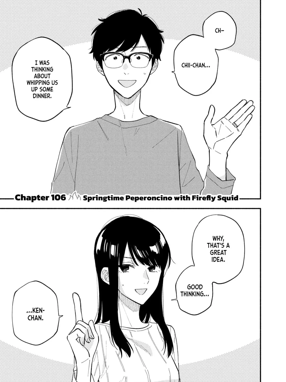 How to Grill Our Love Chapter 106 page 1 - 