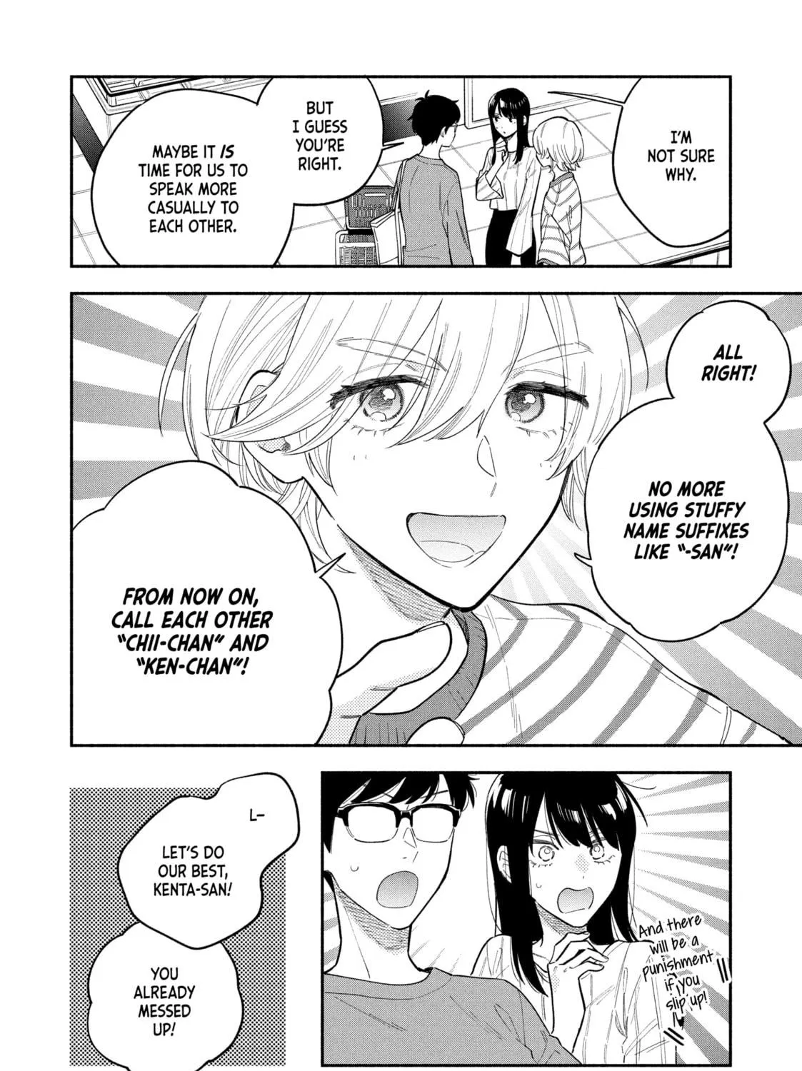 How to Grill Our Love Chapter 106 page 11 - 
