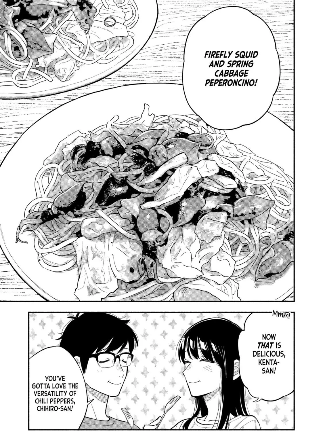 How to Grill Our Love Chapter 106 page 17 - 