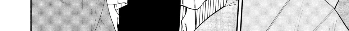 How to Grill Our Love Chapter 106 page 28 - 