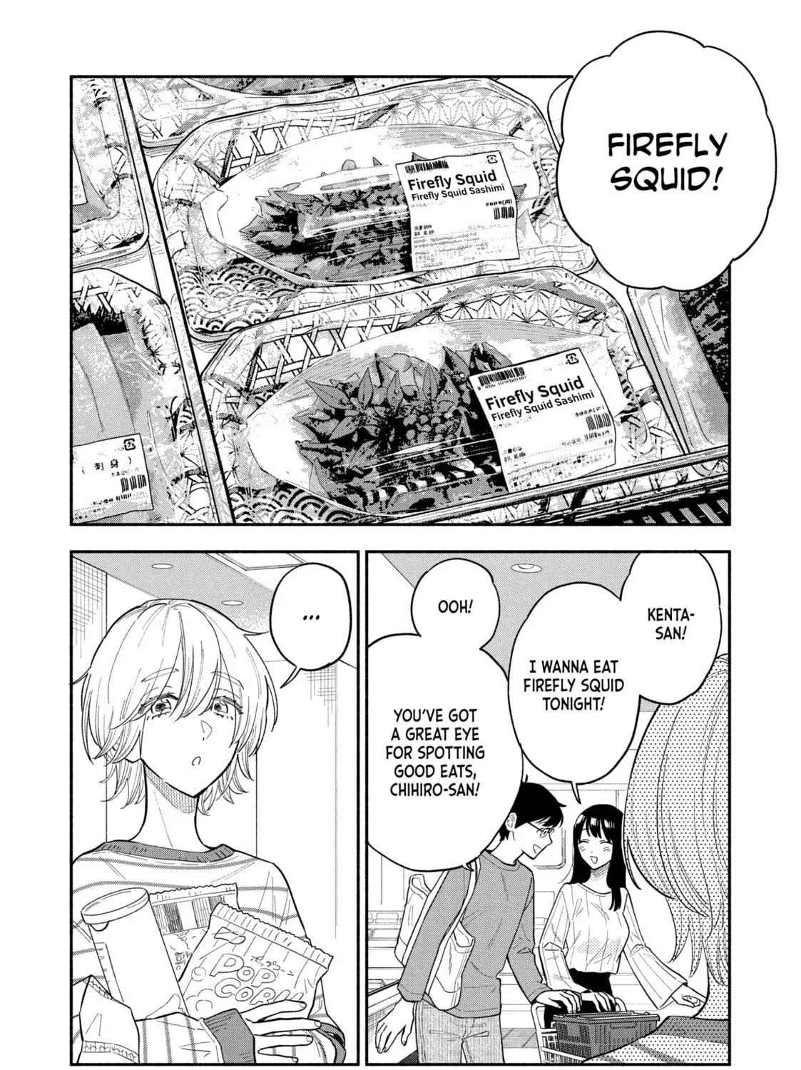 How to Grill Our Love Chapter 106 page 7 - 