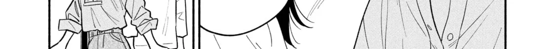 How to Grill Our Love Chapter 107 page 26 - 
