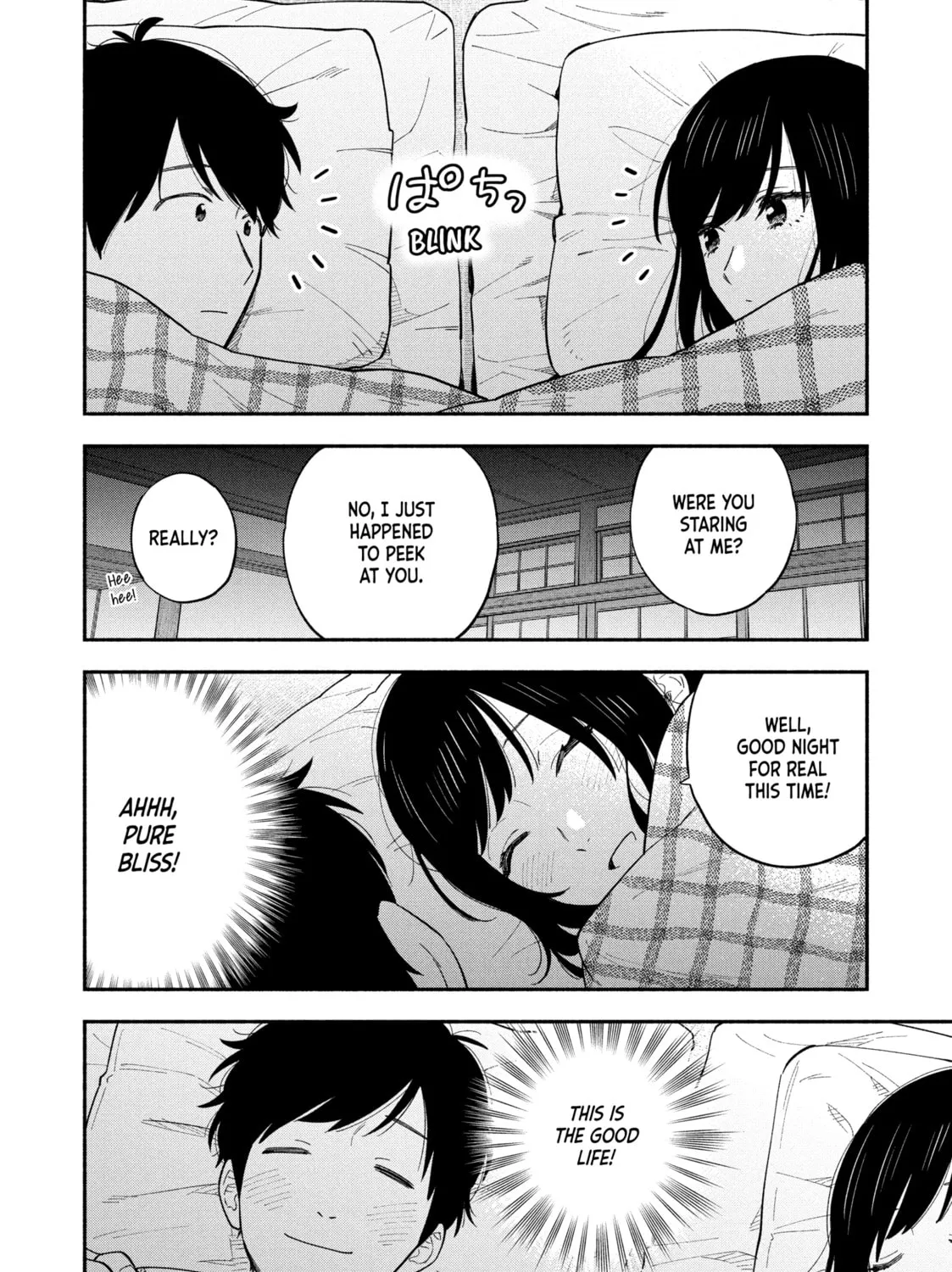 How to Grill Our Love Chapter 107 page 7 - 
