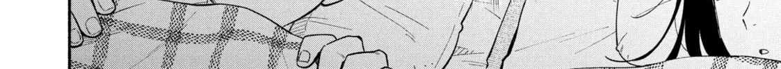 How to Grill Our Love Chapter 107 page 8 - 
