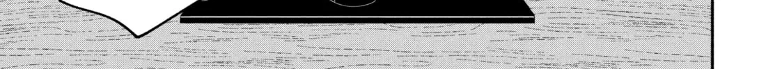 How to Grill Our Love Chapter 108 page 2 - 