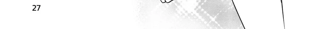 How to Grill Our Love Chapter 108 page 14 - 