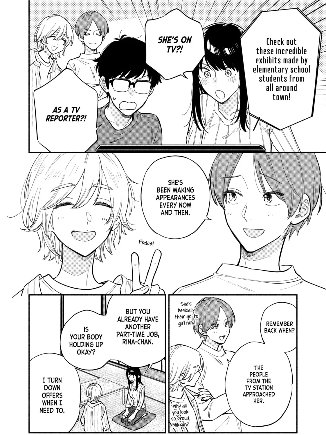 How to Grill Our Love Chapter 108 page 3 - 