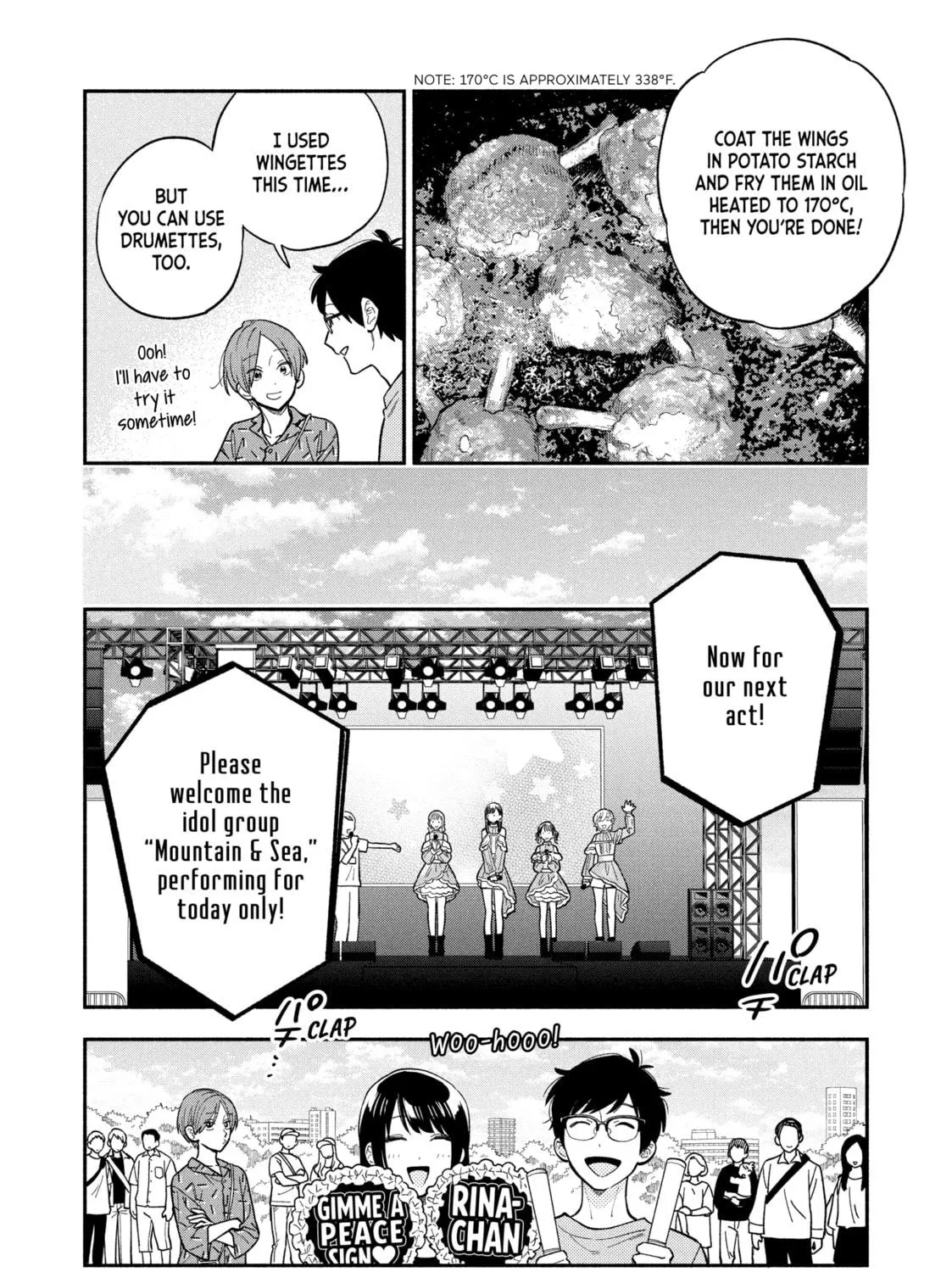 How to Grill Our Love Chapter 108 page 23 - 