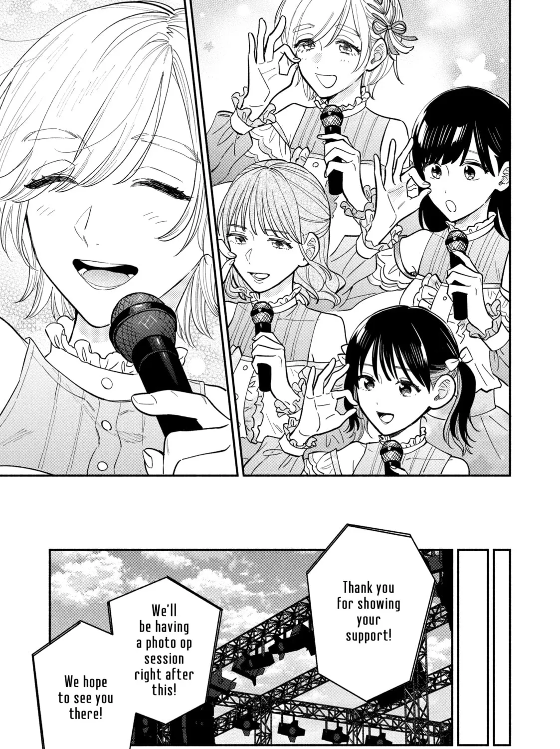 How to Grill Our Love Chapter 108 page 25 - 