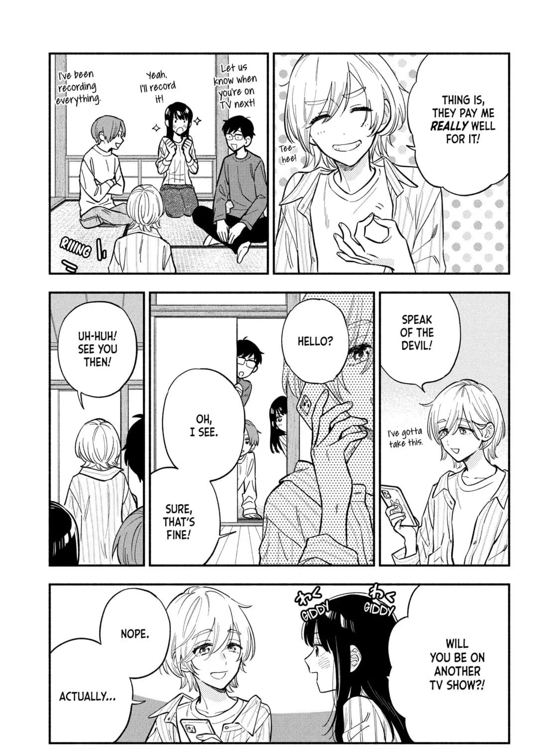 How to Grill Our Love Chapter 108 page 5 - 
