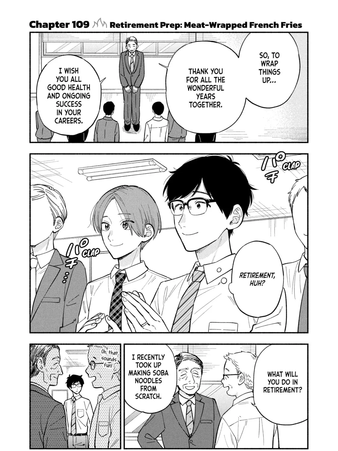 How to Grill Our Love Chapter 109 page 1 - 