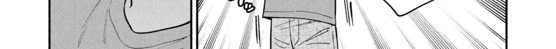 How to Grill Our Love Chapter 109 page 14 - 
