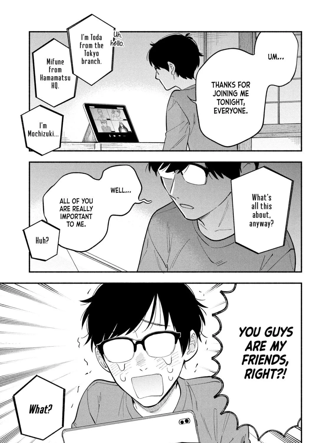 How to Grill Our Love Chapter 109 page 17 - 