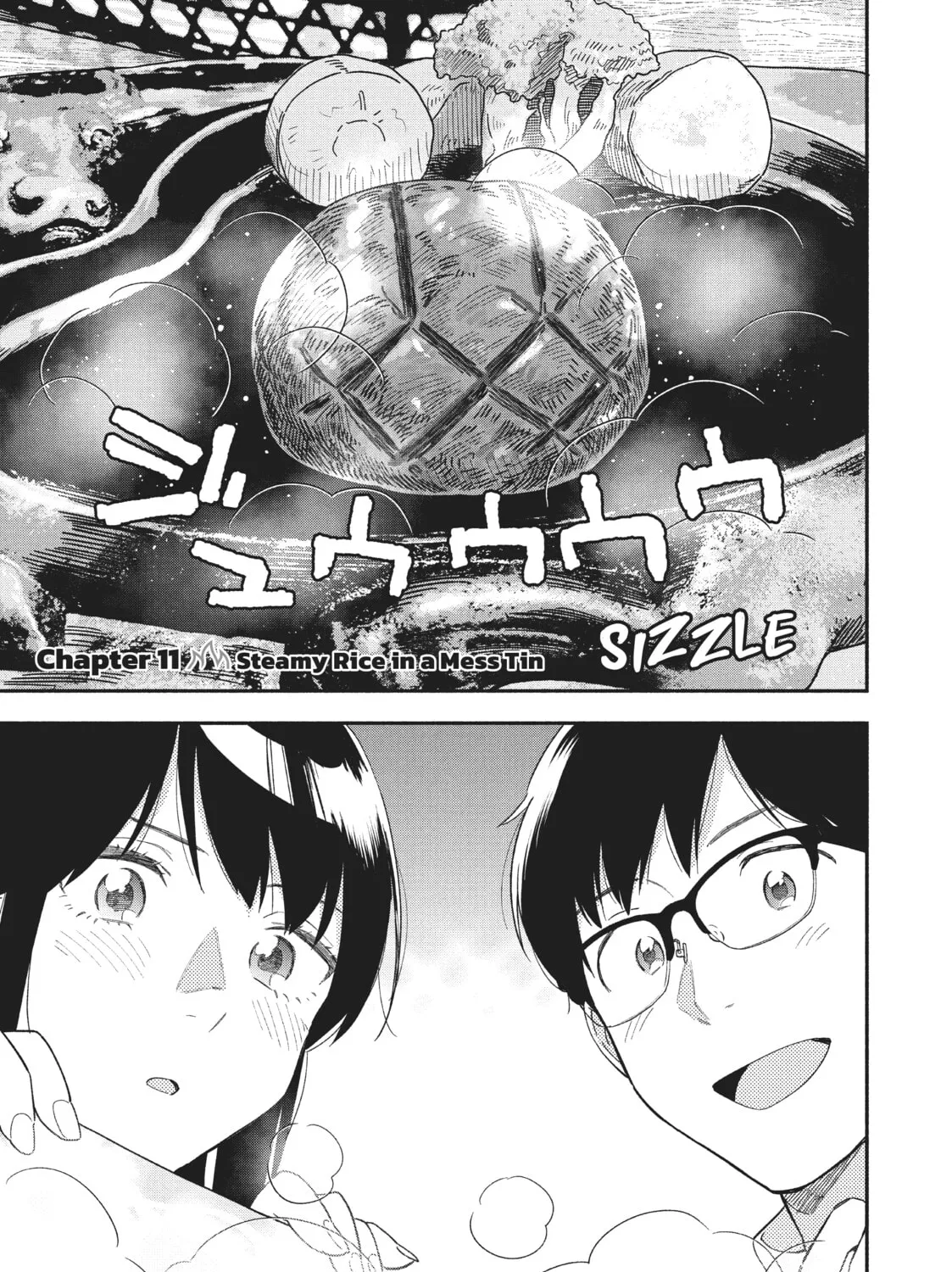How to Grill Our Love Chapter 11 page 1 - 