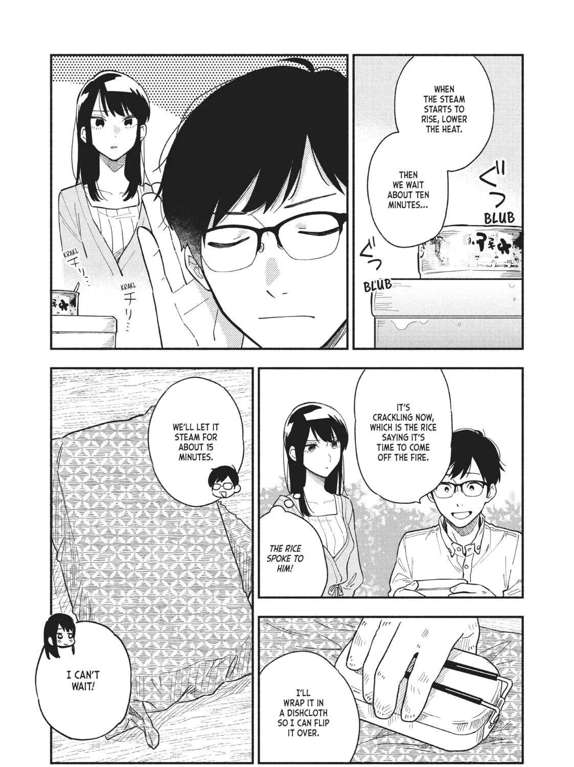 How to Grill Our Love Chapter 11 page 17 - 