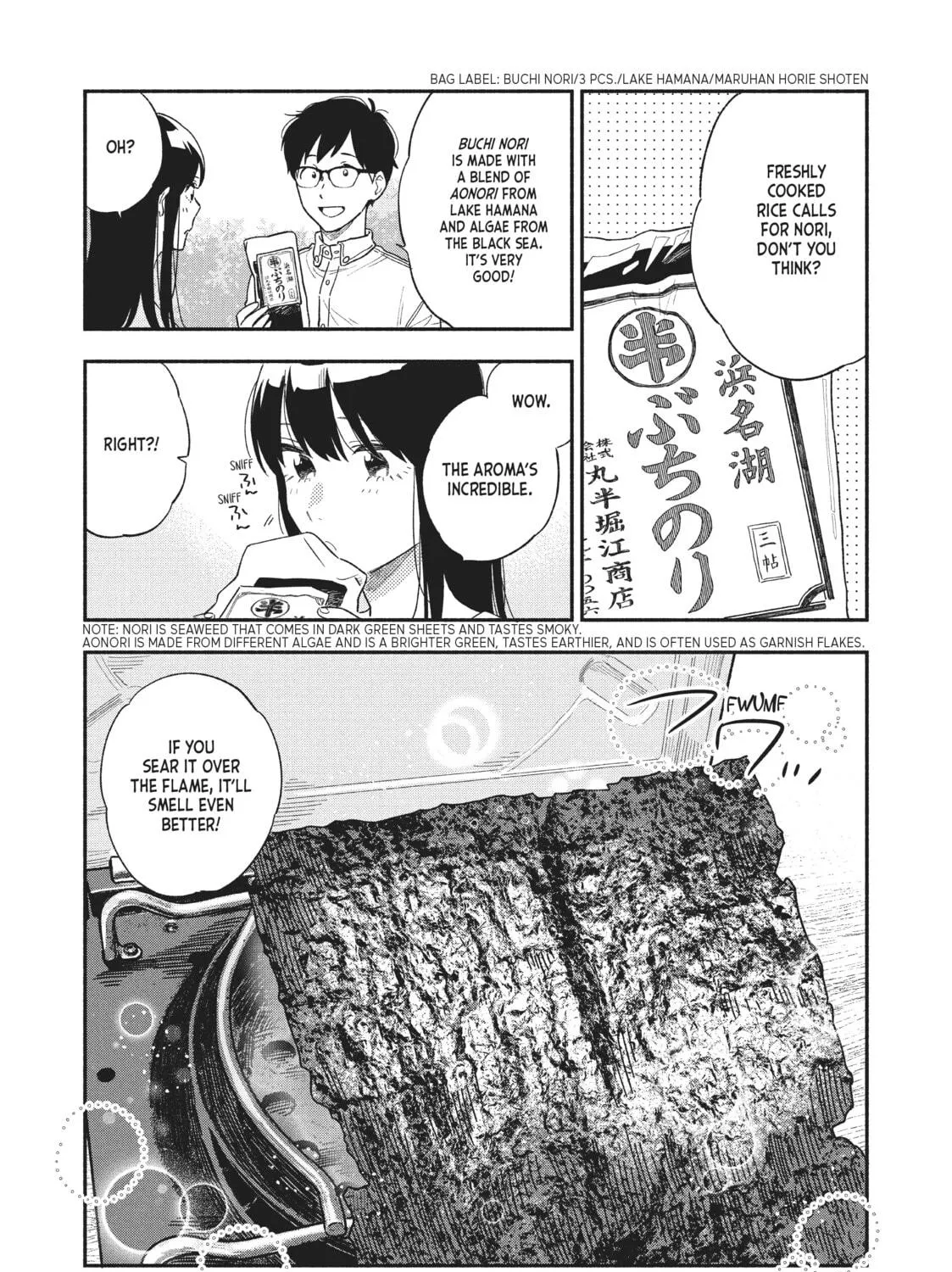 How to Grill Our Love Chapter 11 page 19 - 
