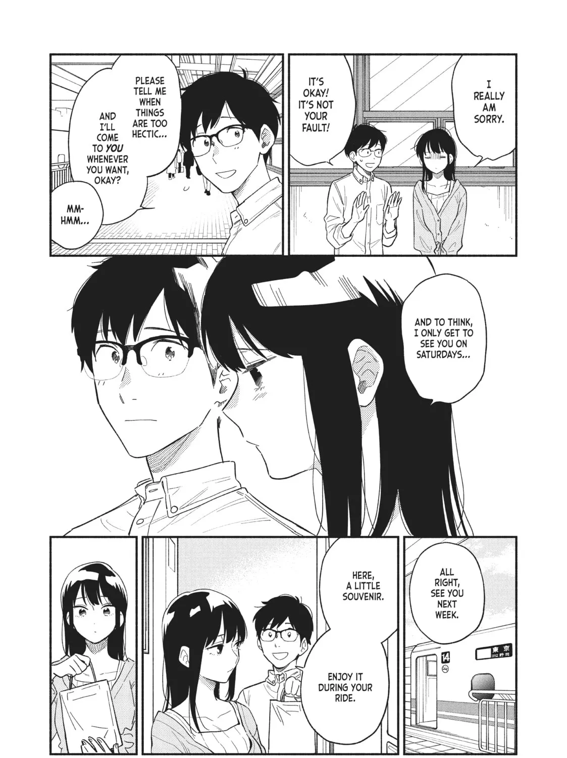 How to Grill Our Love Chapter 11 page 25 - 