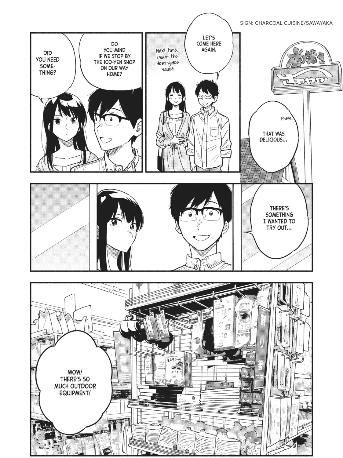 How to Grill Our Love Chapter 11 page 7 - 
