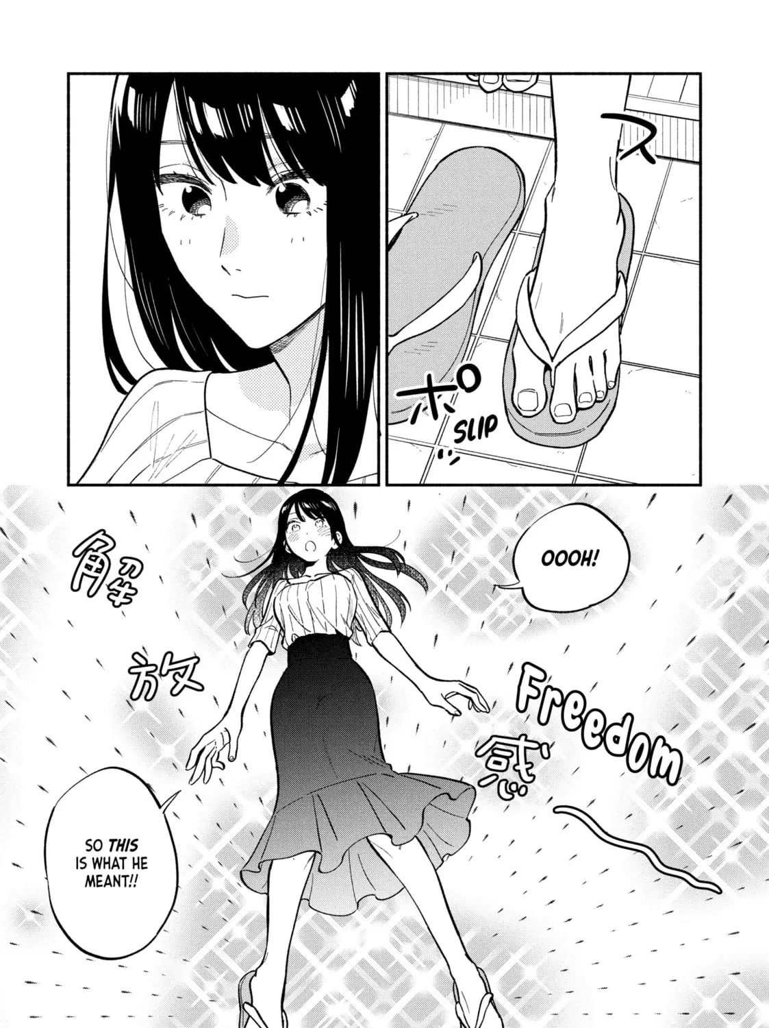 How to Grill Our Love Chapter 110 page 13 - 