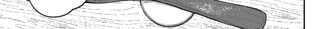 How to Grill Our Love Chapter 110 page 26 - 
