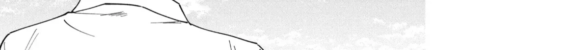 How to Grill Our Love Chapter 111 page 14 - 