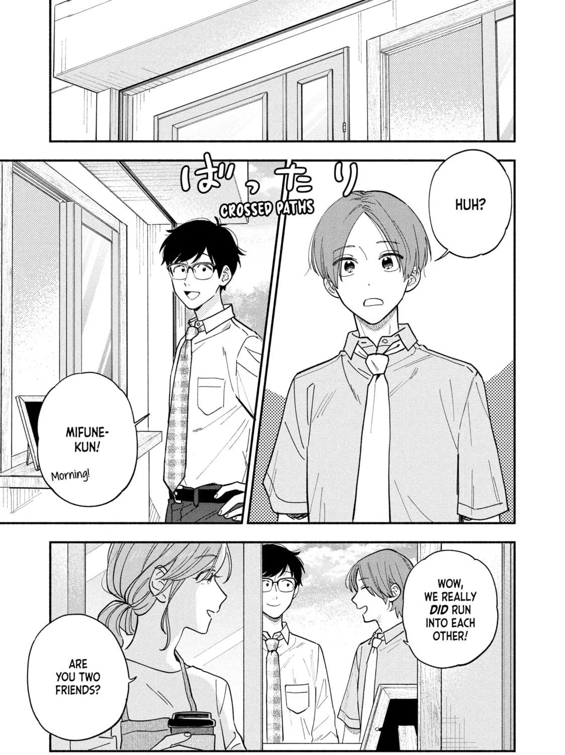 How to Grill Our Love Chapter 111 page 17 - 