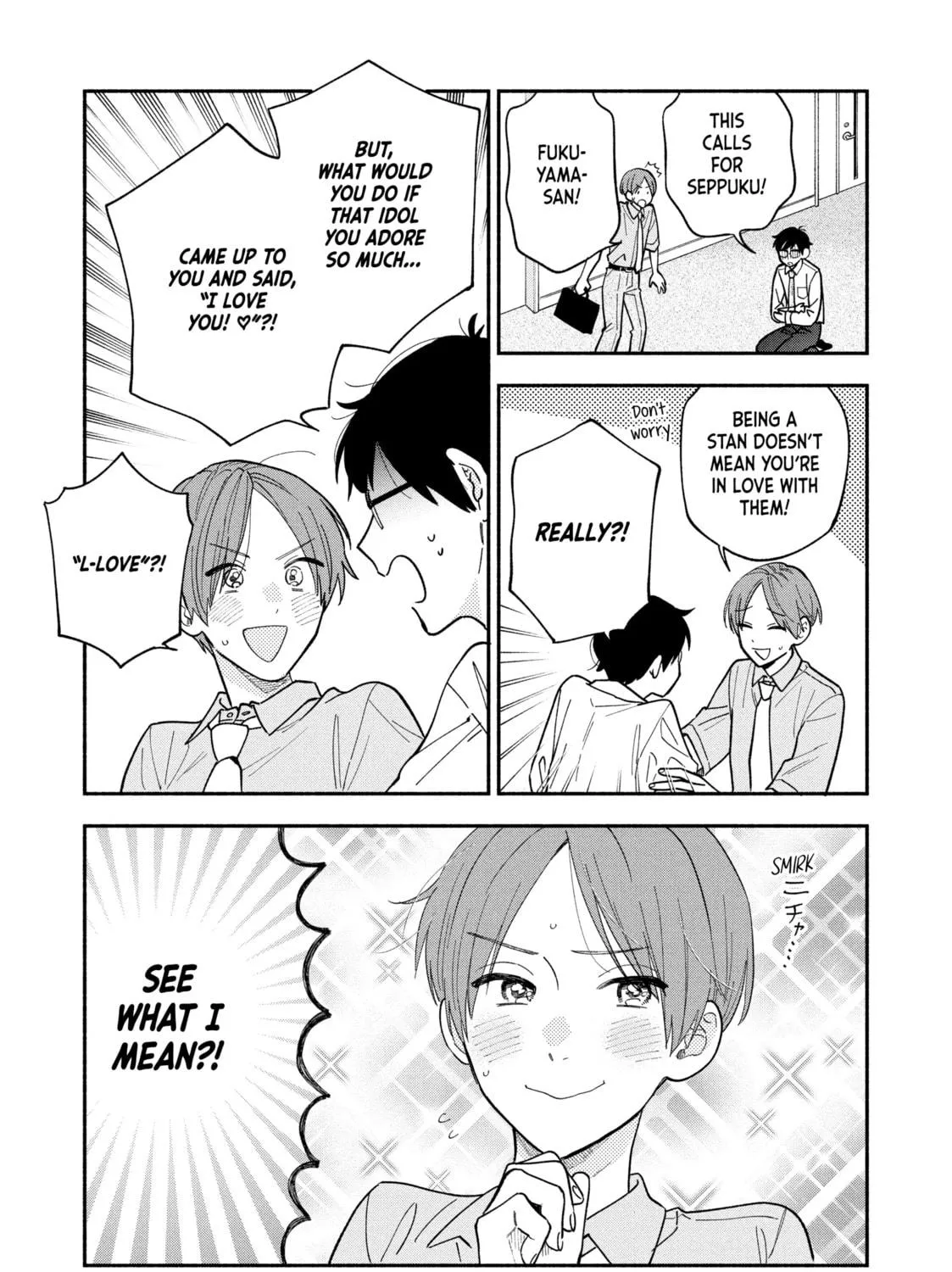 How to Grill Our Love Chapter 111 page 29 - 