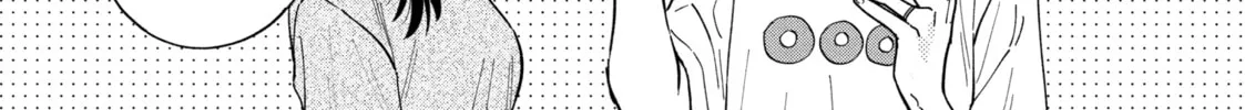 How to Grill Our Love Chapter 111 page 4 - 