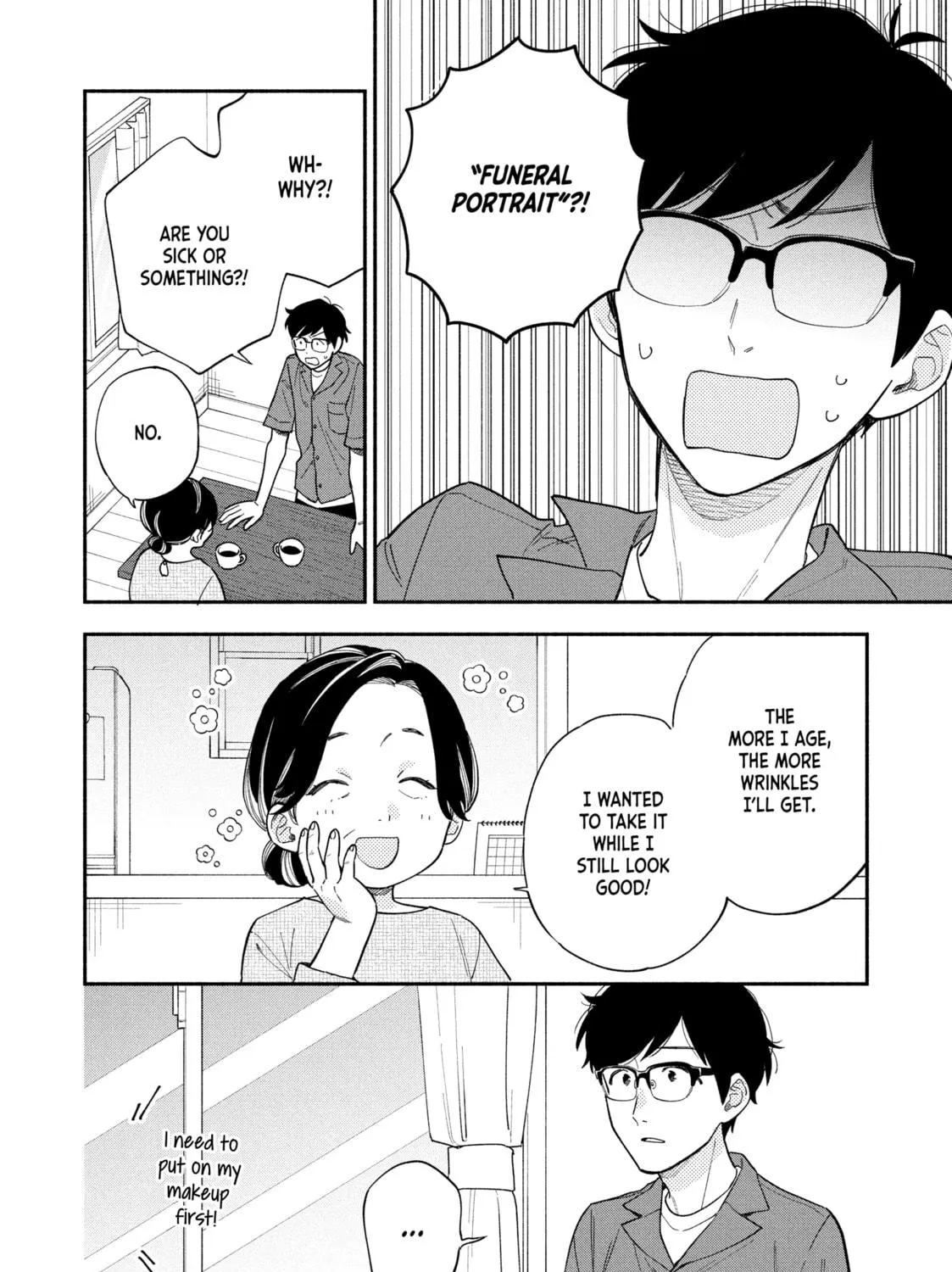 How to Grill Our Love Chapter 112 page 19 - 