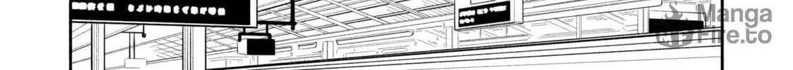 How to Grill Our Love Chapter 112 page 6 - 