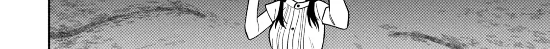 How to Grill Our Love Chapter 112 page 8 - 