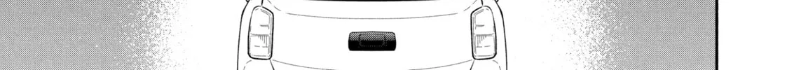 How to Grill Our Love Chapter 113 page 14 - 