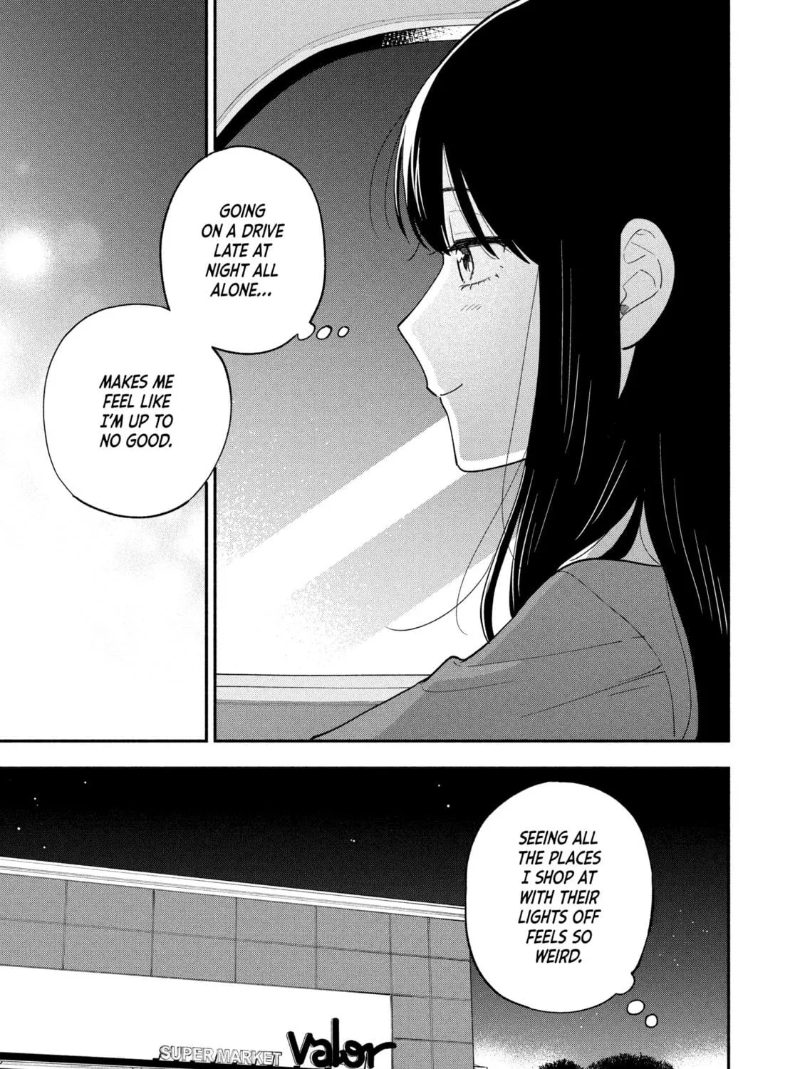 How to Grill Our Love Chapter 113 page 17 - 