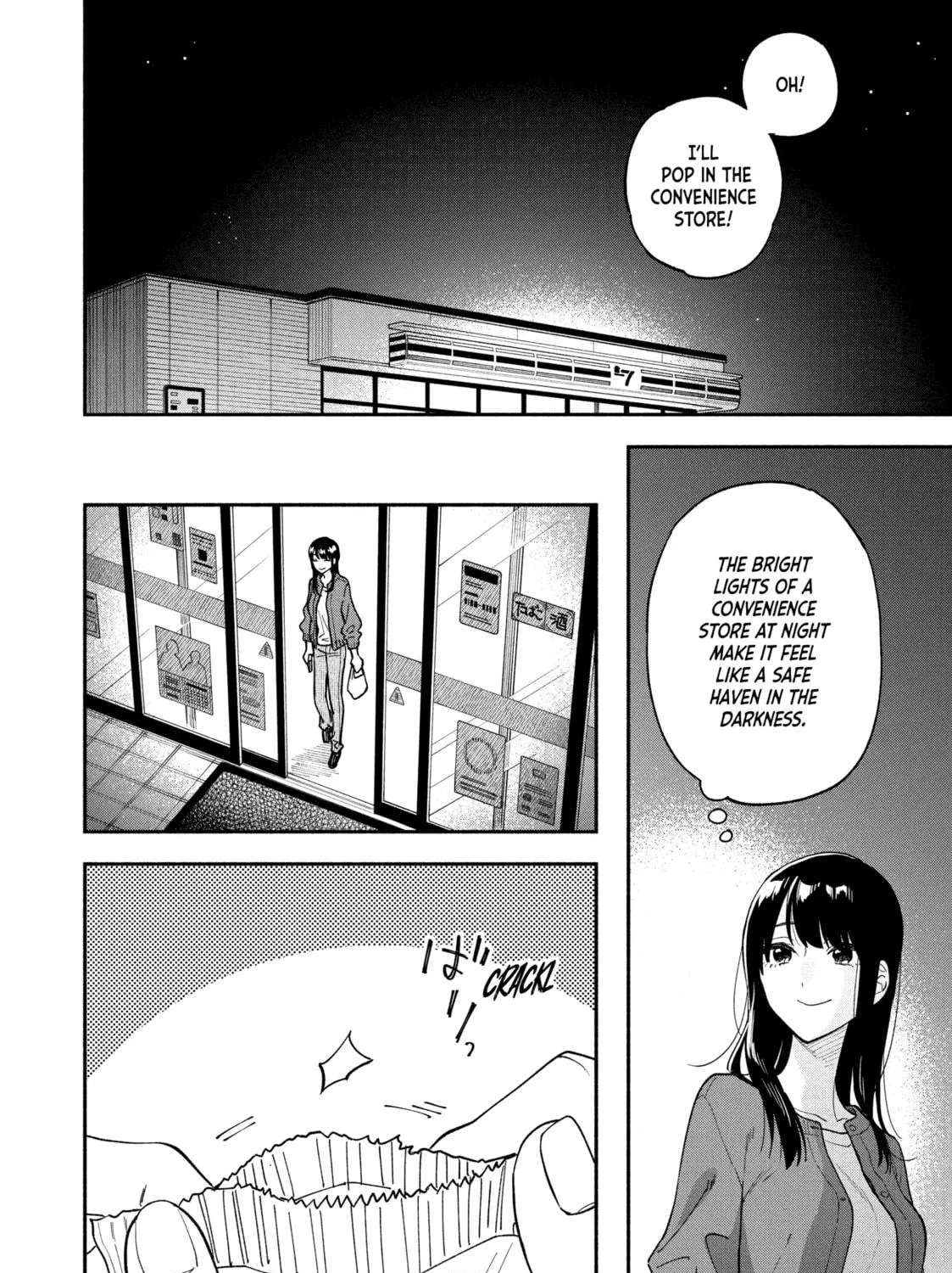 How to Grill Our Love Chapter 113 page 19 - 