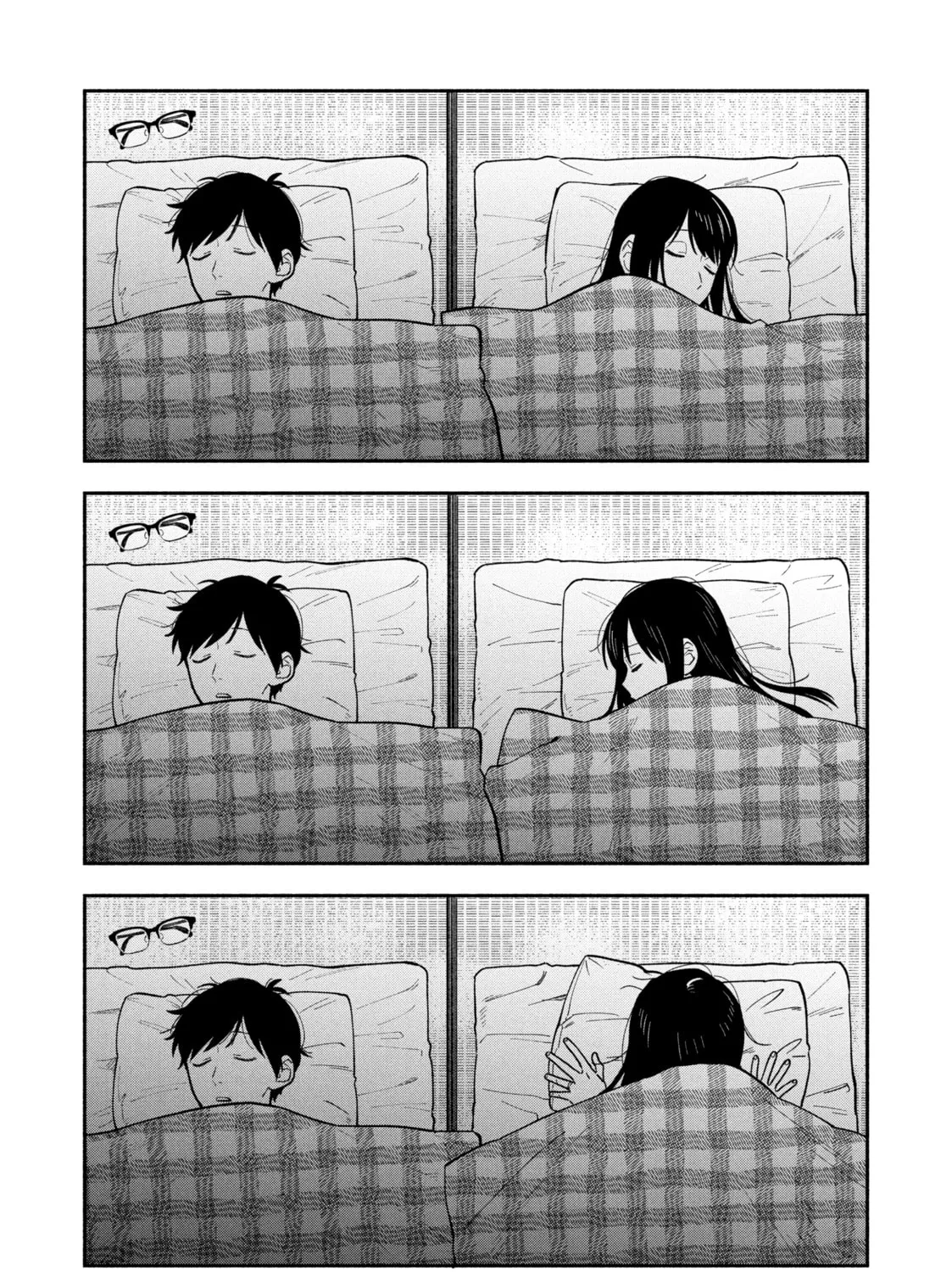 How to Grill Our Love Chapter 113 page 3 - 