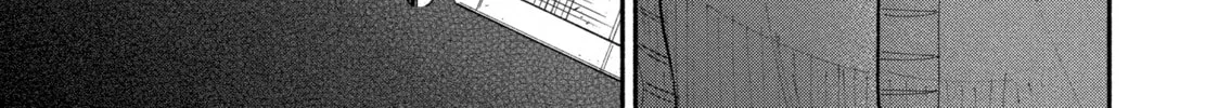 How to Grill Our Love Chapter 113 page 22 - 